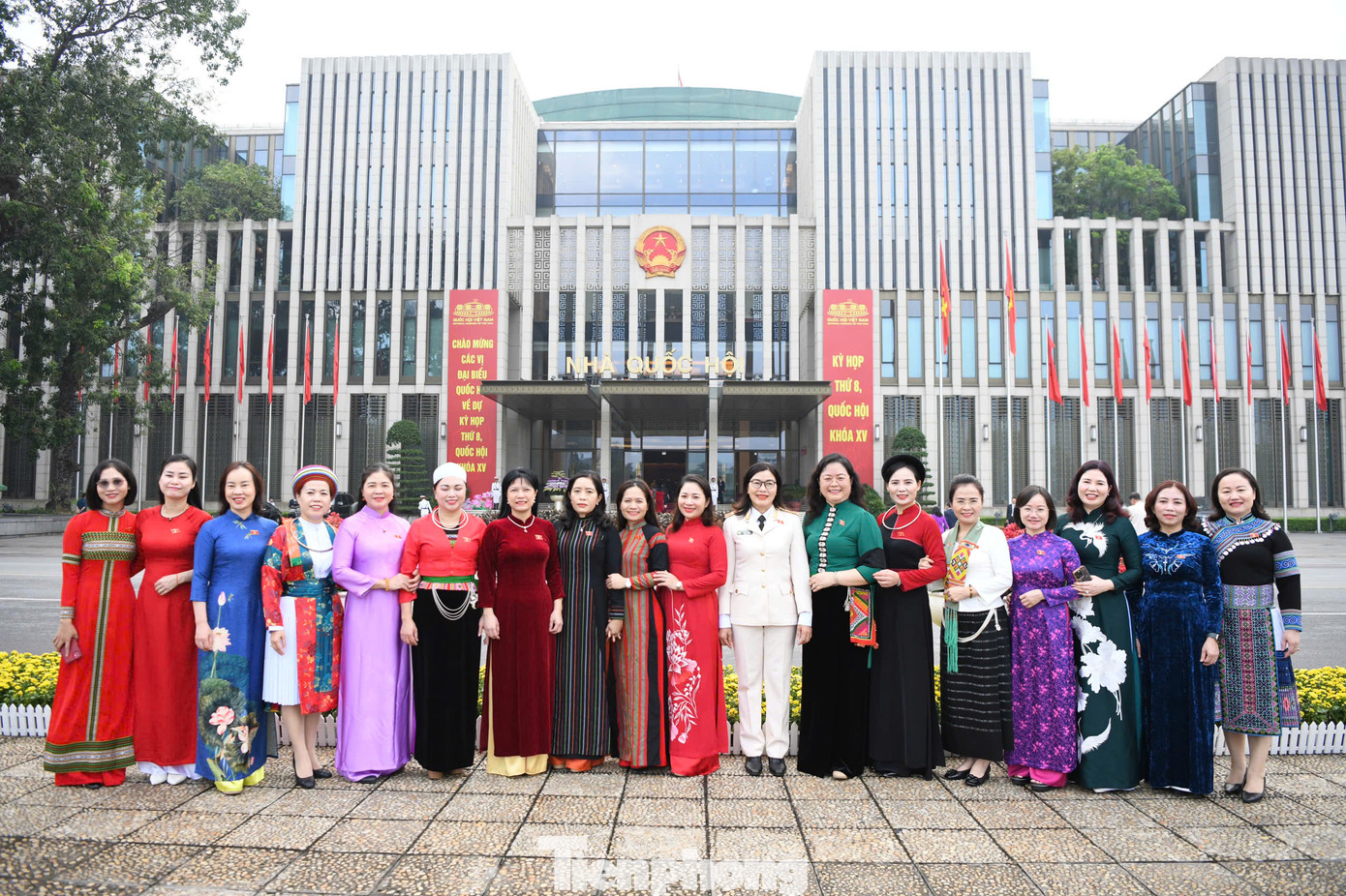 Kỳ họp thứ 8 được tiến hành theo 2 đợt: Đợt 1 từ ngày 21/10 đến hết ngày 13/11/2024; Đợt 2 từ ngày 20/11 đến sáng ngày 30/11/2024. Dự kiến tổng thời gian làm việc của Kỳ họp là 29,5 ngày.