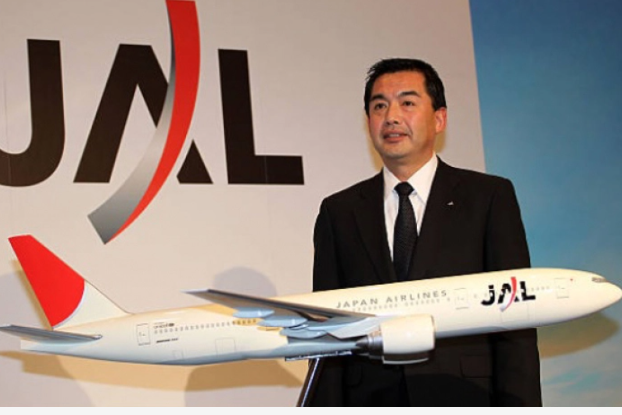 Cựu Chủ tịch Japan Airlines Masaru Onishi sẽ đảm nhiệm vị trí cố vấn cao cấp của HĐQT Bamboo Airways.