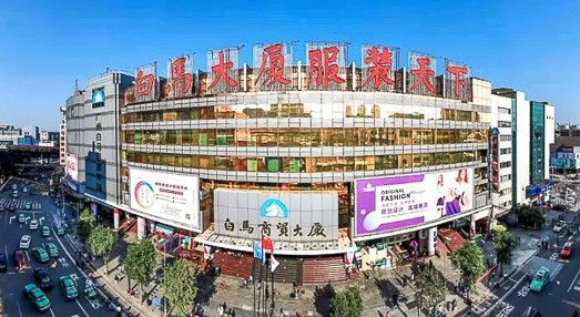 Tour đường bộ đi Trung Quốc được nhiều du khách Việt lựa chọn (ảnh minh họa).