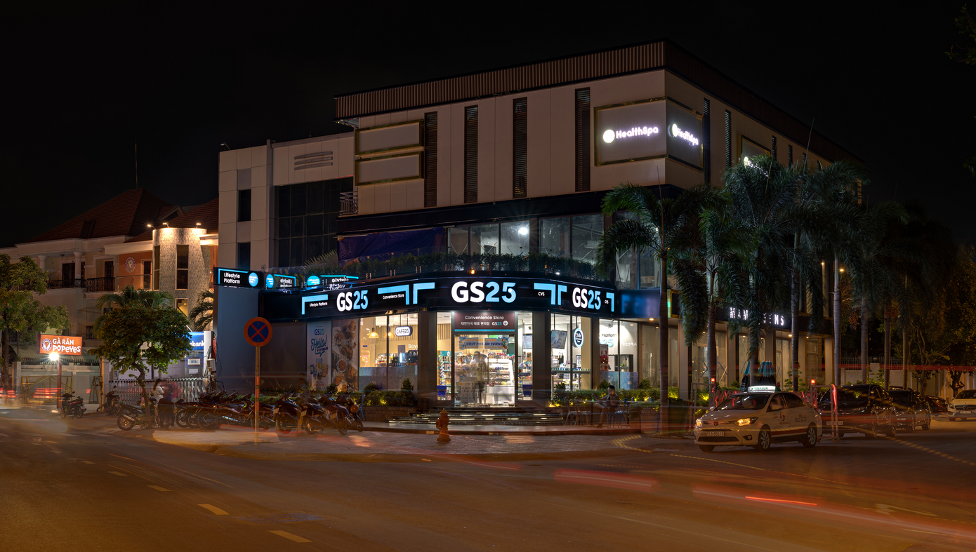 Một cửa hàng GS25 (ảnh: DN).