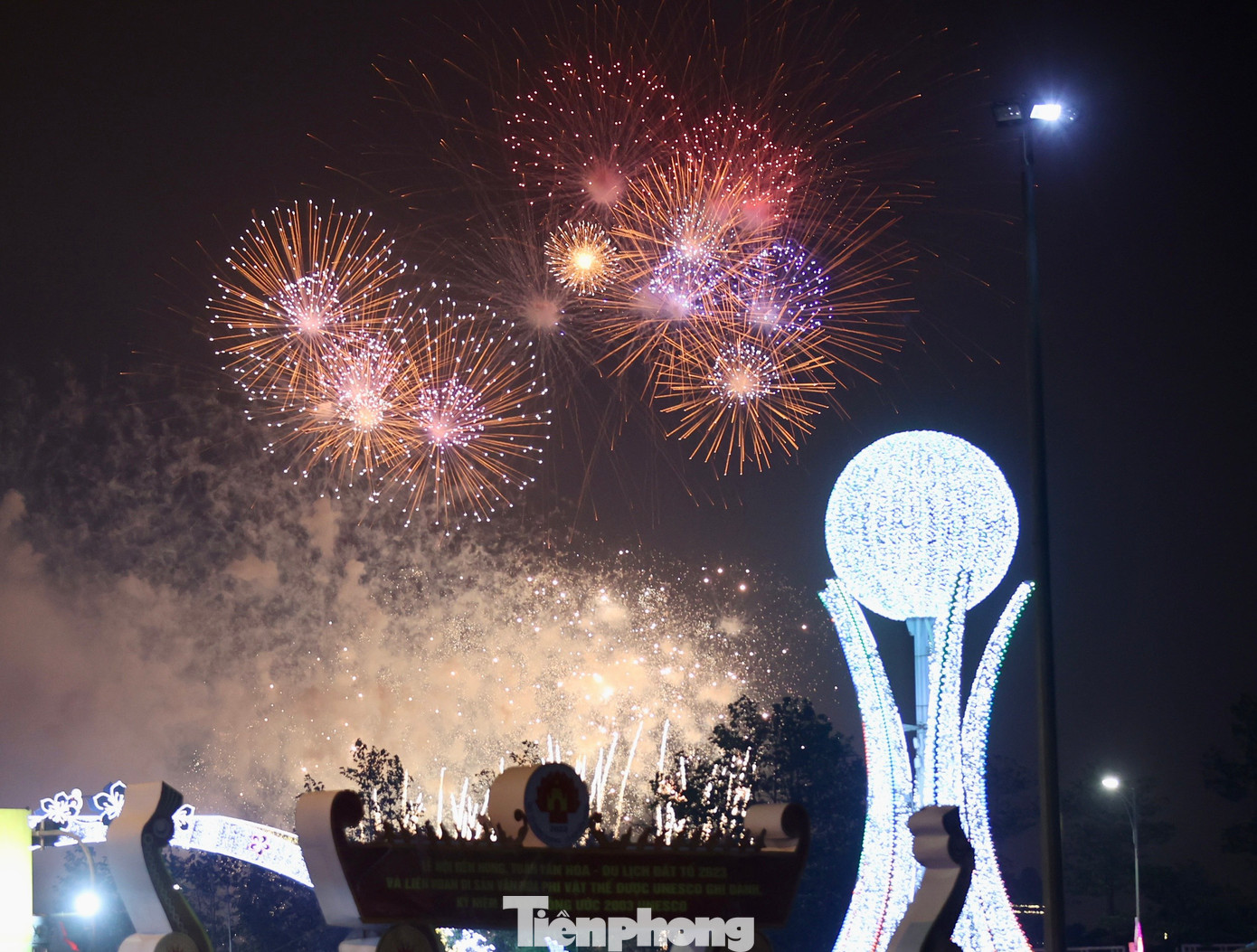 Tối 28/4, UBND tỉnh Phú Thọ tổ chức chương trình biểu diễn nghệ thuật "Lời ru Âu Lạc" và bắn pháo hoa trong dịp Lễ Giỗ Tổ Hùng Vương và Tuần Văn hóa - Du lịch Đất Tổ năm 2023.