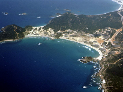 Vịnh Cam Ranh (tỉnh Khánh Hòa). Nguồn: VietnamPlus