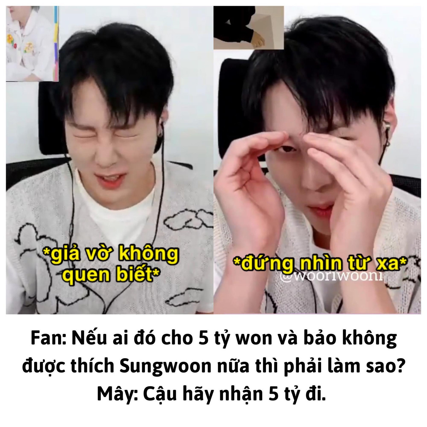 Nguồn: Woonie - Ha SungWoon 하성운 Vietnam Fanpage