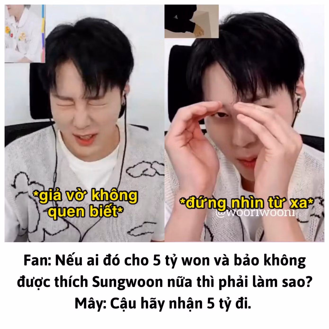 Nguồn: Woonie - Ha SungWoon 하성운 Vietnam Fanpage Nguồn: Woonie - Ha SungWoon 하성운 Vietnam Fanpage