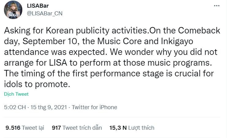 (Lược dịch) "Chúng tôi tự hỏi tại sao quý công ty lại không sắp xếp cho Lisa biểu diễn trên các show âm nhạc. Khoảng thời gian đầu quảng bá trên các sân khấu âm nhạc là vô cùng quan trọng với các idol". (Lược dịch) "Chúng tôi tự hỏi tại sao quý công ty lại không sắp xếp cho Lisa biểu diễn trên các show âm nhạc. Khoảng thời gian đầu quảng bá trên các sân khấu âm nhạc là vô cùng quan trọng với các idol".