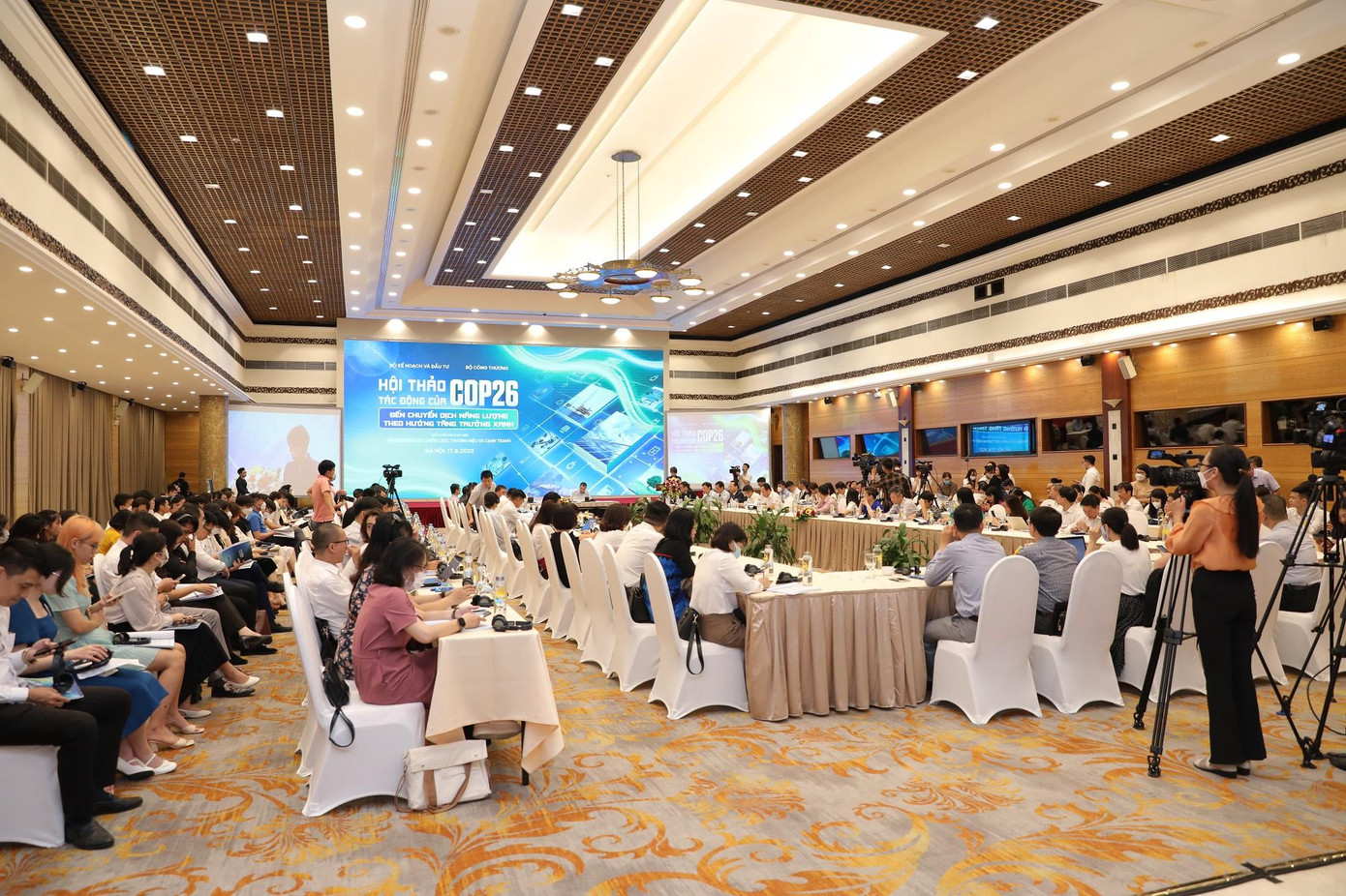 Toàn cảnh chương trình Toàn cảnh chương trình