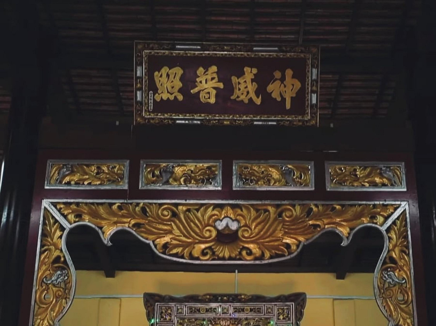 Sau 9 năm (1809), làng Bình Tịnh được phong hiệu, có ông Đặng Văn Trước và một số nhân sĩ, đến làng Bình Tịnh xin nhượng lại một phần đất để khai hoang, lập làng với tên gọi là Phước Lộc Thôn, con rạch và chợ cũ Trảng Bàng cũng ra đời từ đây.