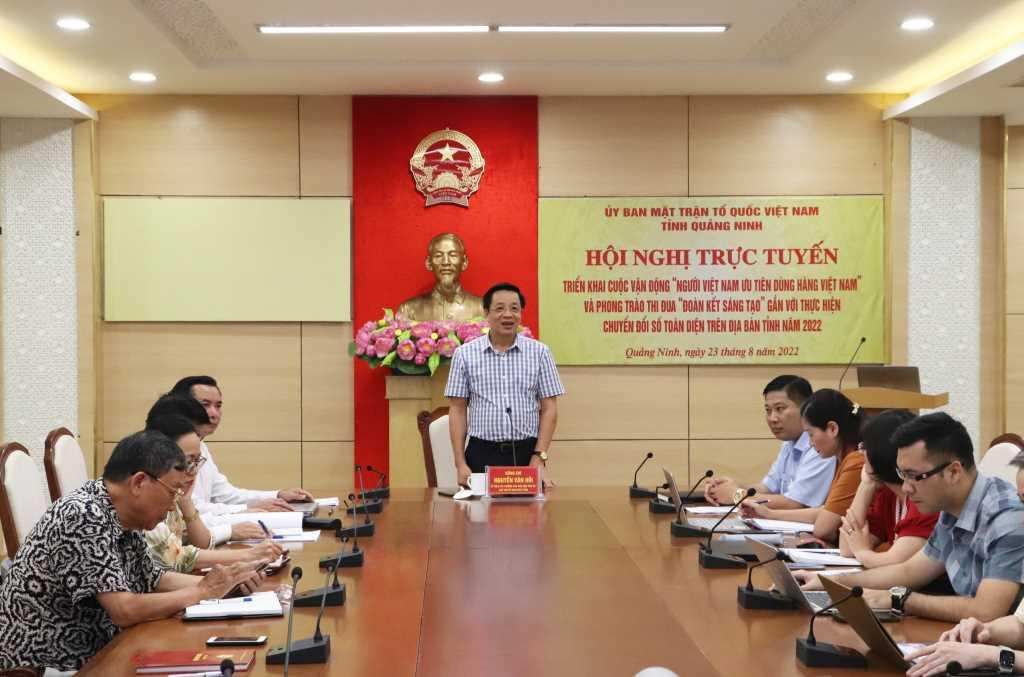 Đồng chí Nguyễn Văn Hồi, Ủy viên Ban Thường vụ Tỉnh ủy, Trưởng Ban Dân vận Tỉnh ủy, Chủ tịch Ủy ban Mặt trận Tổ quốc tỉnh Quảng Ninh phát biểu tại hội nghị. Đồng chí Nguyễn Văn Hồi, Ủy viên Ban Thường vụ Tỉnh ủy, Trưởng Ban Dân vận Tỉnh ủy, Chủ tịch Ủy ban Mặt trận Tổ quốc tỉnh Quảng Ninh phát biểu tại hội nghị.