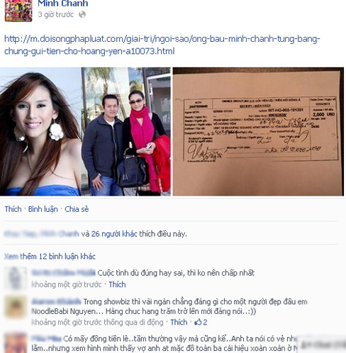 Cư dân mạng trên facebook đã liên tục giành những lời chê bai đối với Minh Chánh, cho rằng ông bầu này không xứng mặt đàn ông