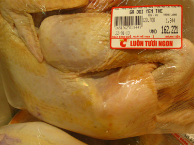 “Gà đồi Yên Thế” của Big C. “Gà đồi Yên Thế” của Big C