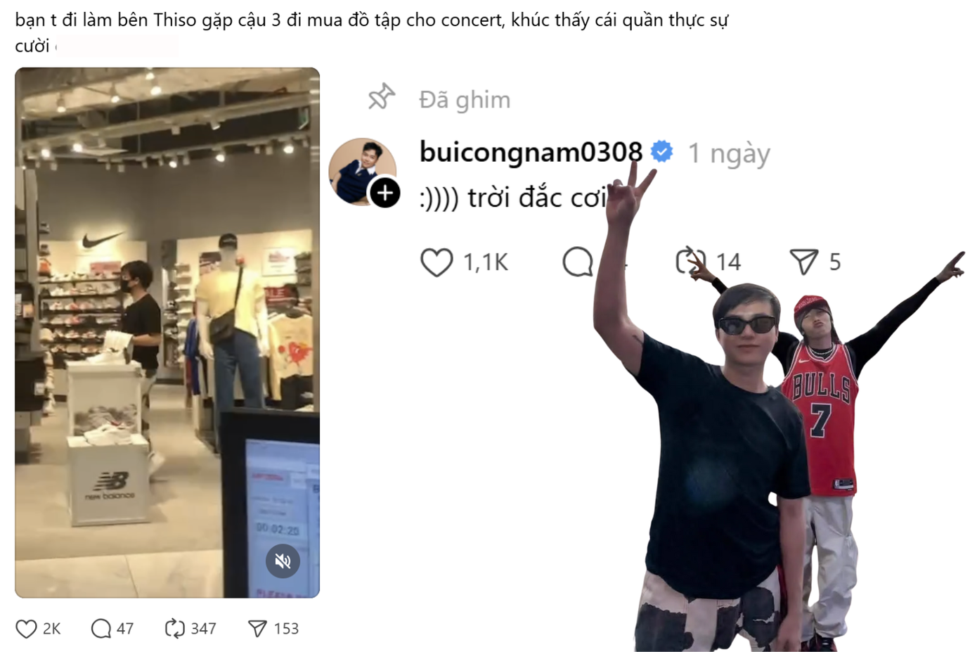 Bị fan "bắt trọn" khoảnh khắc đi mua đồ tập, Bùi Công Nam liền tìm đến "nhà" mà than trời. Bị fan "bắt trọn" khoảnh khắc đi mua đồ tập, Bùi Công Nam liền tìm đến "nhà" mà than trời.