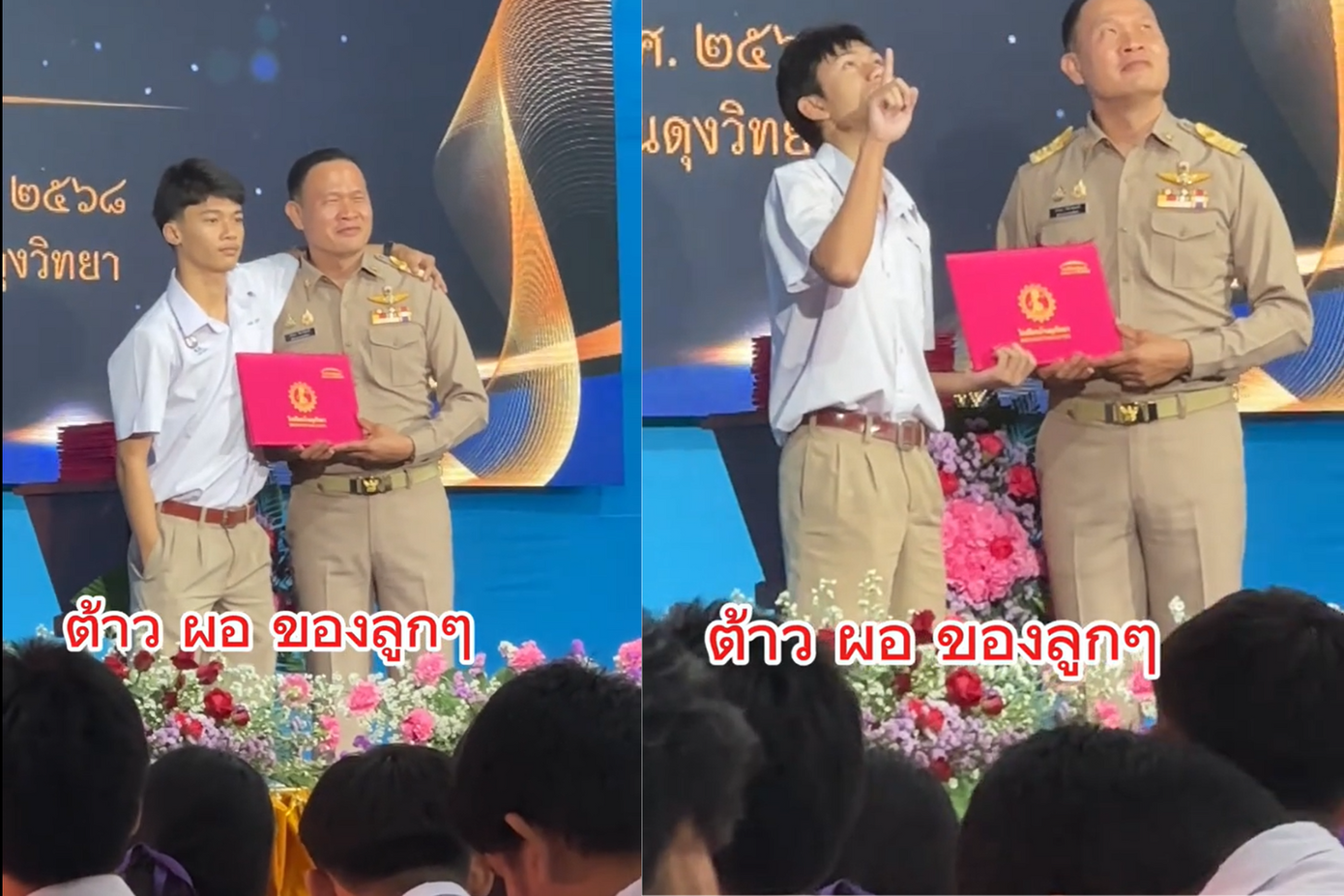 Bộ ảnh "thế hệ cợt nhả" chụp ảnh tốt nghiệp tại Thái Lan khiến netizen thích thú với muôn kiểu chụp ảnh sáng tạo "mát mát". - Ảnh: @piyadasala.