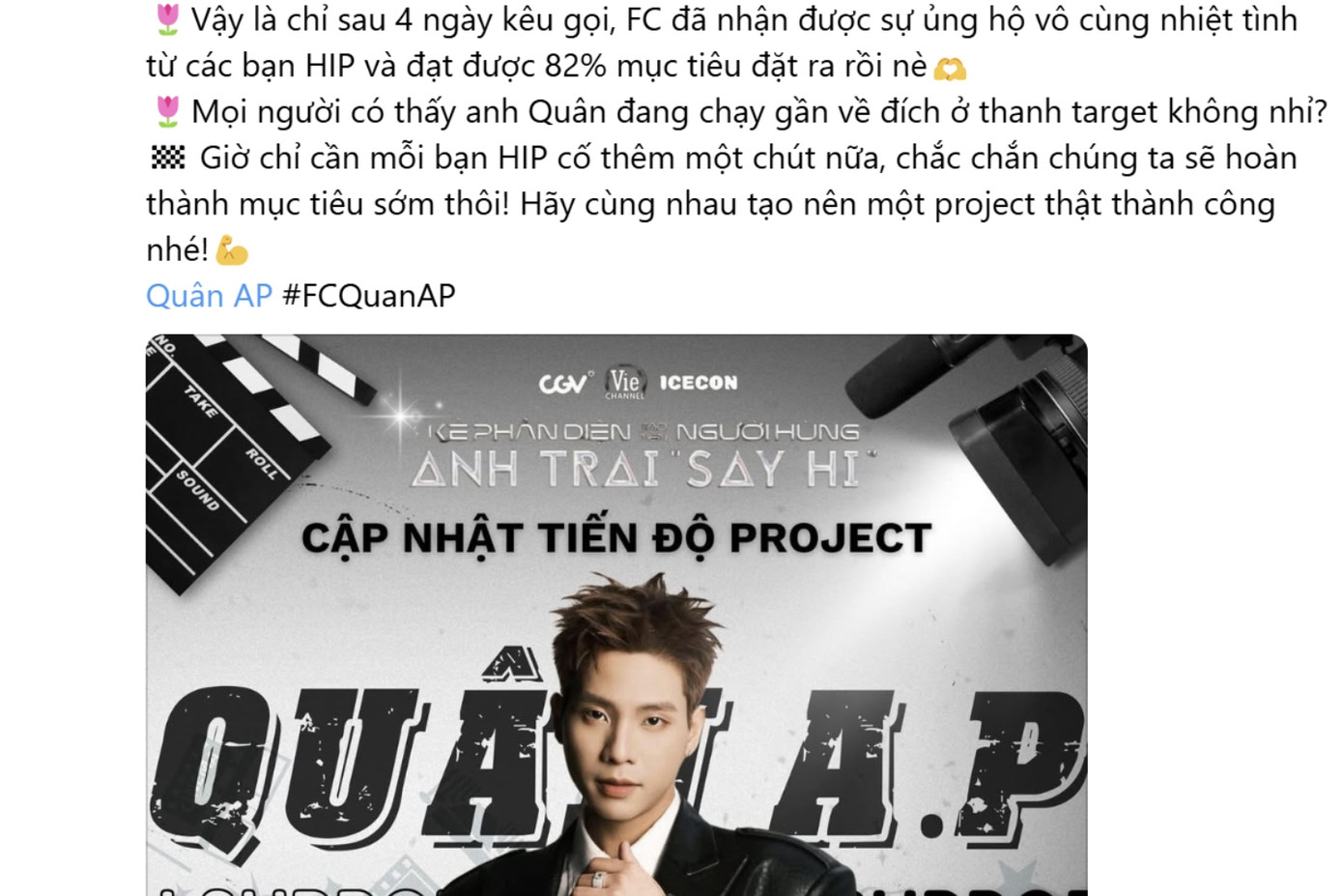 FC của Quân A.P cũng tăng tốc để dự án ủng hộ "hoàng tử" về đích.