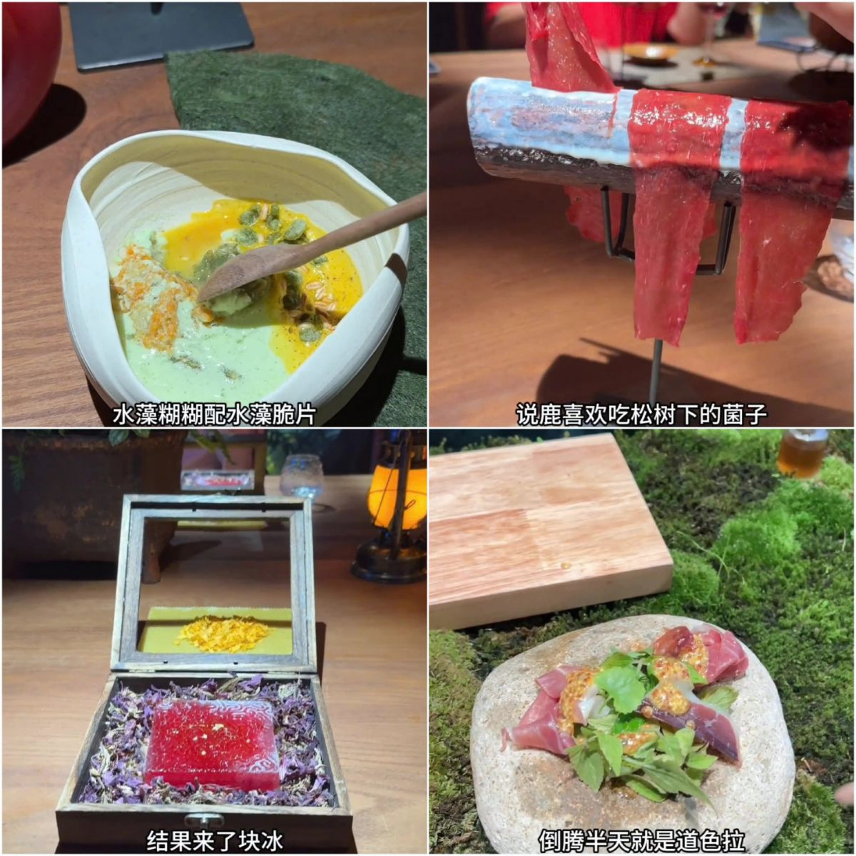 Những món ăn khác trong hành trình trải nghiệm "ẩm thực sinh thái". Những món ăn khác trong hành trình trải nghiệm "ẩm thực sinh thái".