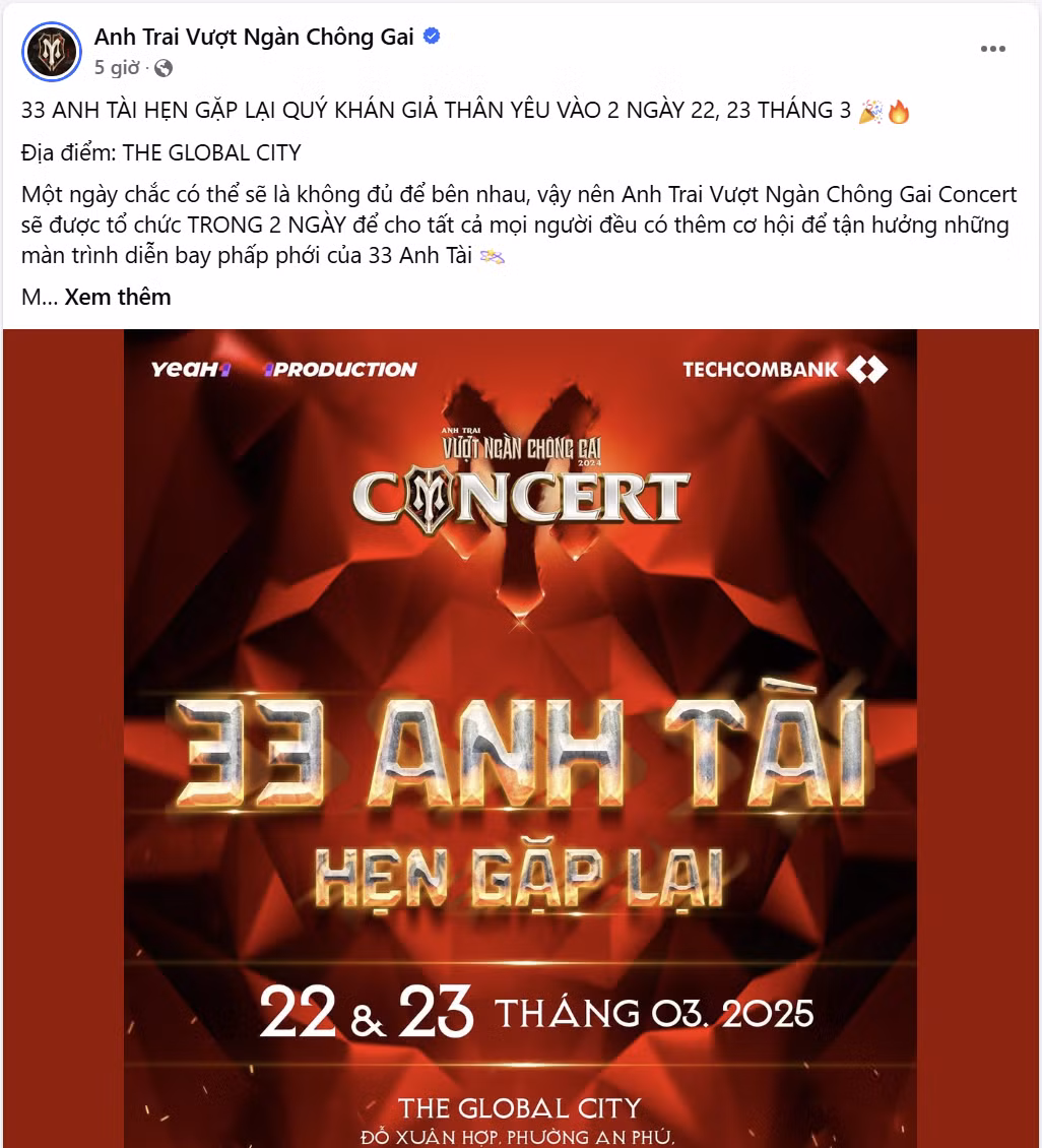Thông báo concert ATVNCG D-3 và D-4 khiến người hâm mộ vô cùng háo hức.