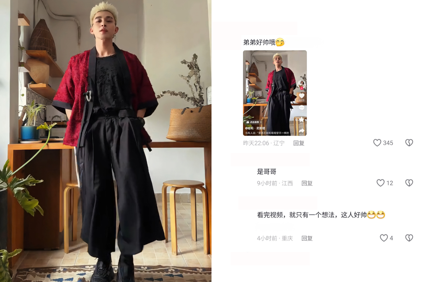 &quot;Đệ đệ thật đẹp trai&quot;, một bình luận của netizen xứ Trung dành cho &quot;anh tài&quot; Jun Phạm.