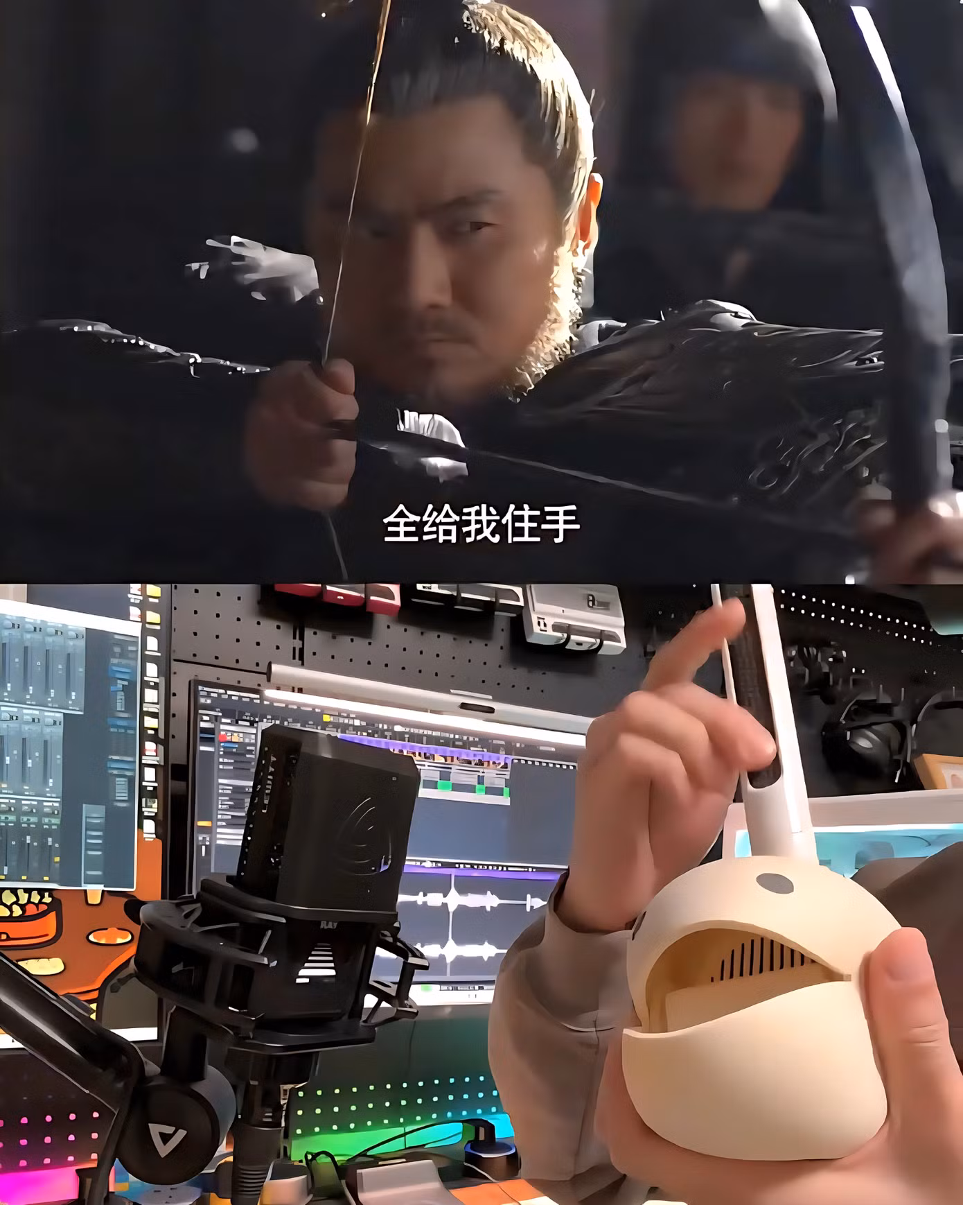 Otamatone là nhạc cụ điện tử với thiết kế ngộ nghĩnh, phát âm thanh bằng cách trượt tay trên thân và điều chỉnh cao độ qua biểu cảm khuôn mặt.