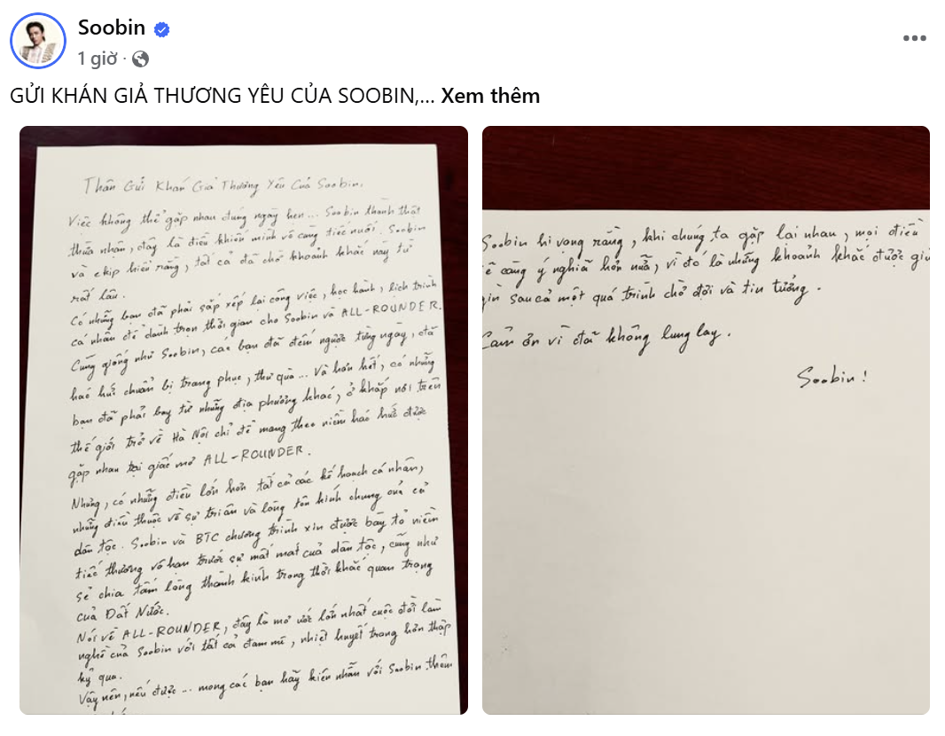 Tâm thư của SOOBIN khiến nhiều fan ấm lòng.