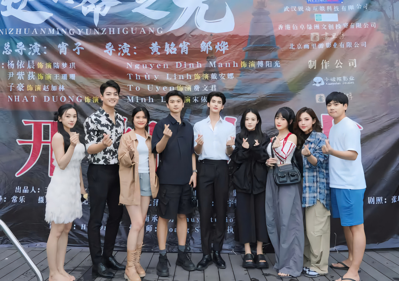 Đình Mạnh cho biết anh đảm nhận vai chính trong một dự án game do Trung Quốc sản xuất. Đình Mạnh cho biết anh đảm nhận vai chính trong một dự án game do Trung Quốc sản xuất.