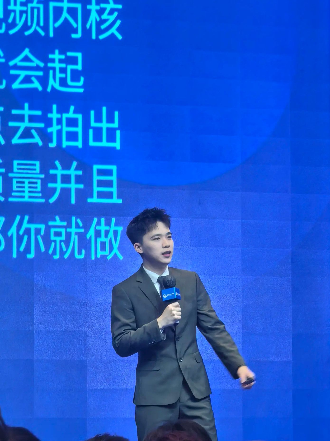 Tiểu Trương thường góp mặt trong các buổi chia sẻ về định hình phong cách cá nhân và bí quyết xây dựng nội dung thu hút. Tiểu Trương thường góp mặt trong các buổi chia sẻ về định hình phong cách cá nhân và bí quyết xây dựng nội dung thu hút.