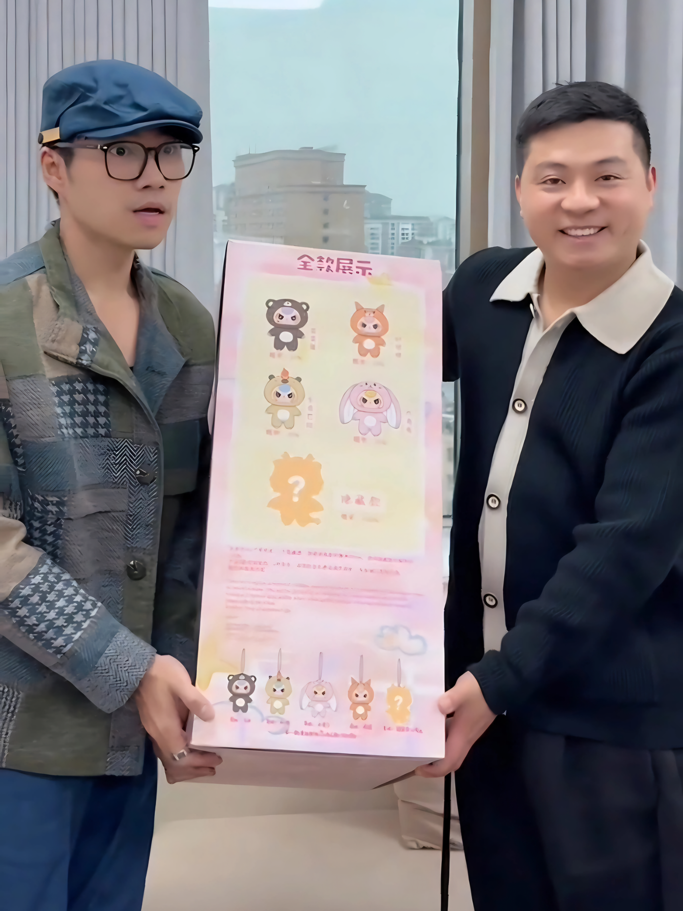 &quot;Cha đẻ&quot; Baby Three từng xuất hiện trong video của TikToker Thầy Beo U40.