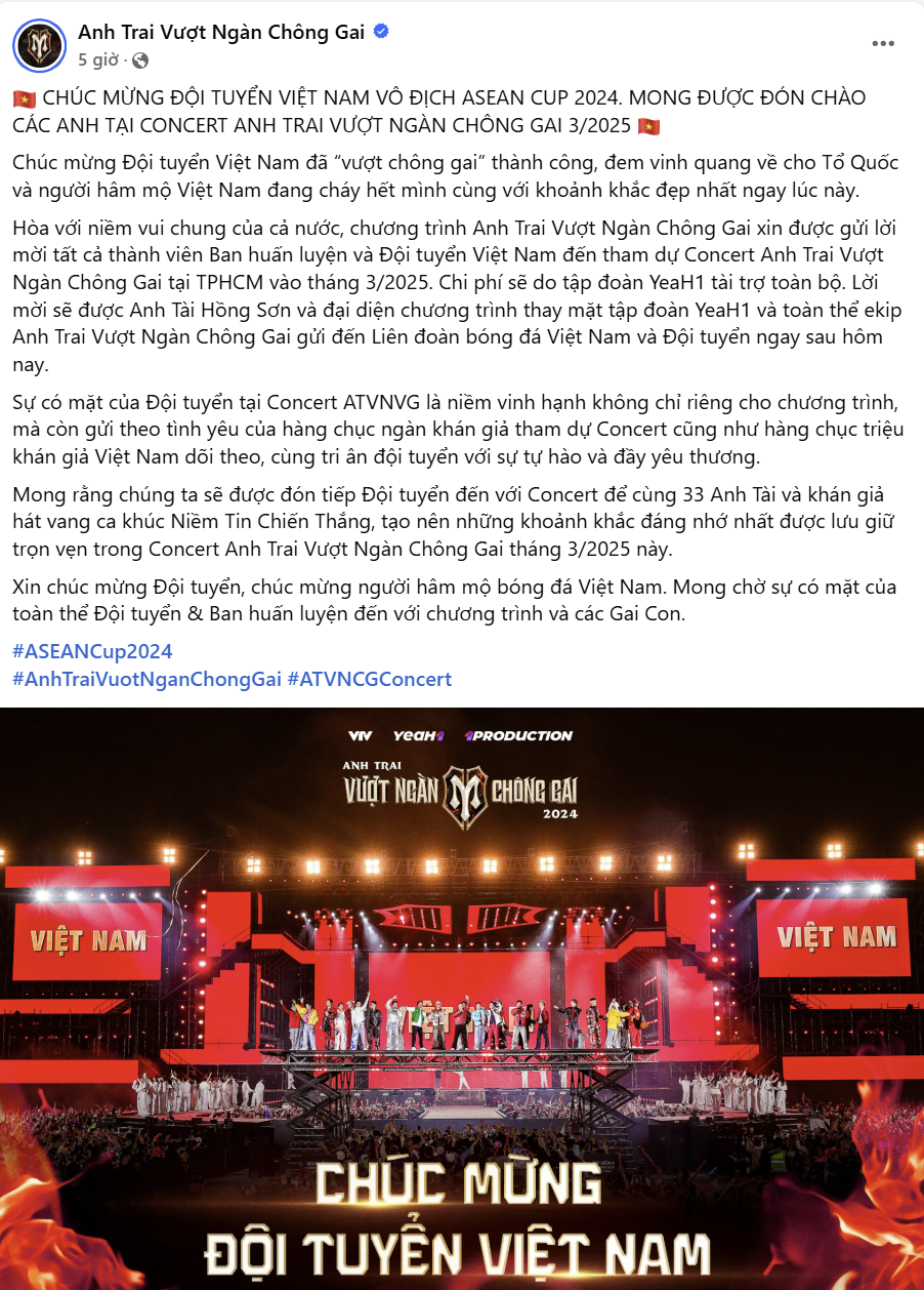 Chương trình cũng cho biết chi phí sẽ được &quot;tài trợ toàn bộ&quot;, hành động này khiến fan bóng đá lẫn fan của chương trình vô cùng phấn khích.