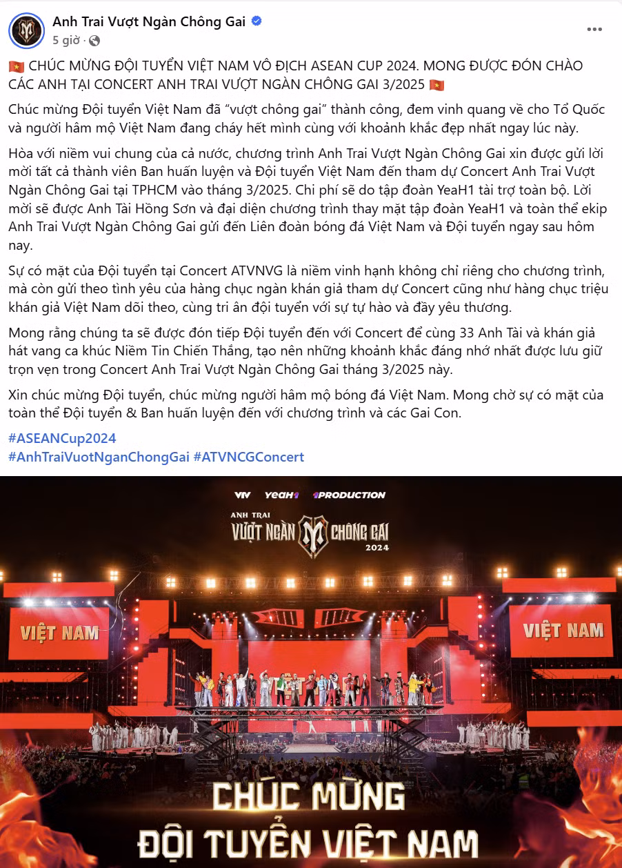Chương trình cũng cho biết chi phí sẽ được "tài trợ toàn bộ", hành động này khiến fan bóng đá lẫn fan của chương trình vô cùng phấn khích.