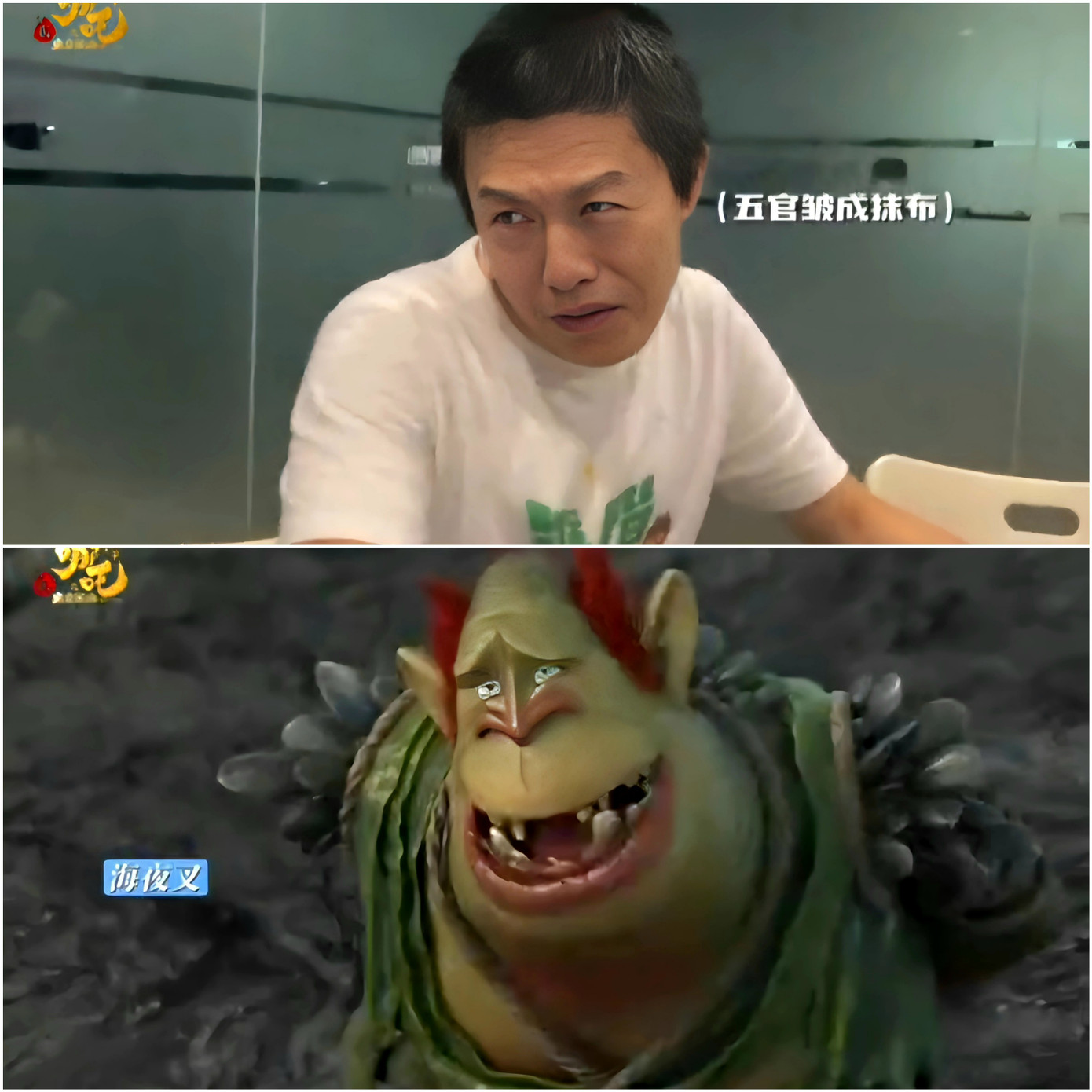 Một khán giả thắc mắc: "Không biết chị rồng slay như vậy có bóng dáng của đạo diễn không ta". - Ảnh: hoe2028. Một khán giả thắc mắc: "Không biết chị rồng slay như vậy có bóng dáng của đạo diễn không ta". - Ảnh: hoe2028.