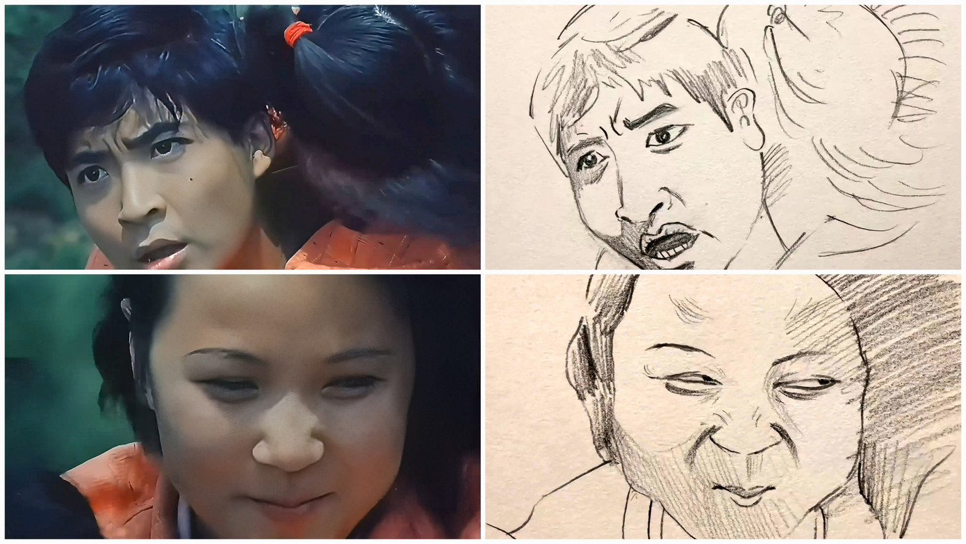 Khoảnh khắc bẽn lẽn và ánh mắt ngơ ngác trước tình yêu được "phù phép" thành meme. Khoảnh khắc bẽn lẽn và ánh mắt ngơ ngác trước tình yêu được "phù phép" thành meme.