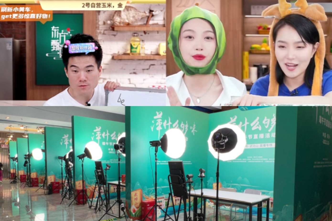 Ngành công nghiệp livetream dần đánh mất lòng tin khi "vàng thau lẫn lộn". Ngành công nghiệp livetream dần đánh mất lòng tin khi "vàng thau lẫn lộn".