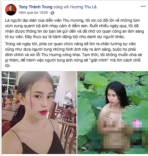 Showbiz 14/6: Sao nữ Thái Lan đột ngột qua đời ở tuổi 29 không rõ nguyên nhân ảnh 1