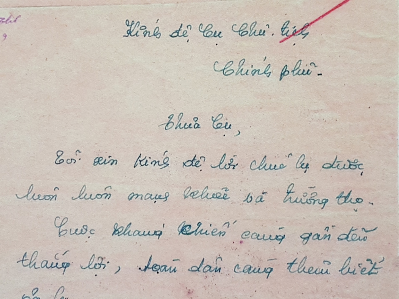 Chuyện cụ Bùi Bằng Đoàn: Liên tài, liên tình ảnh 1