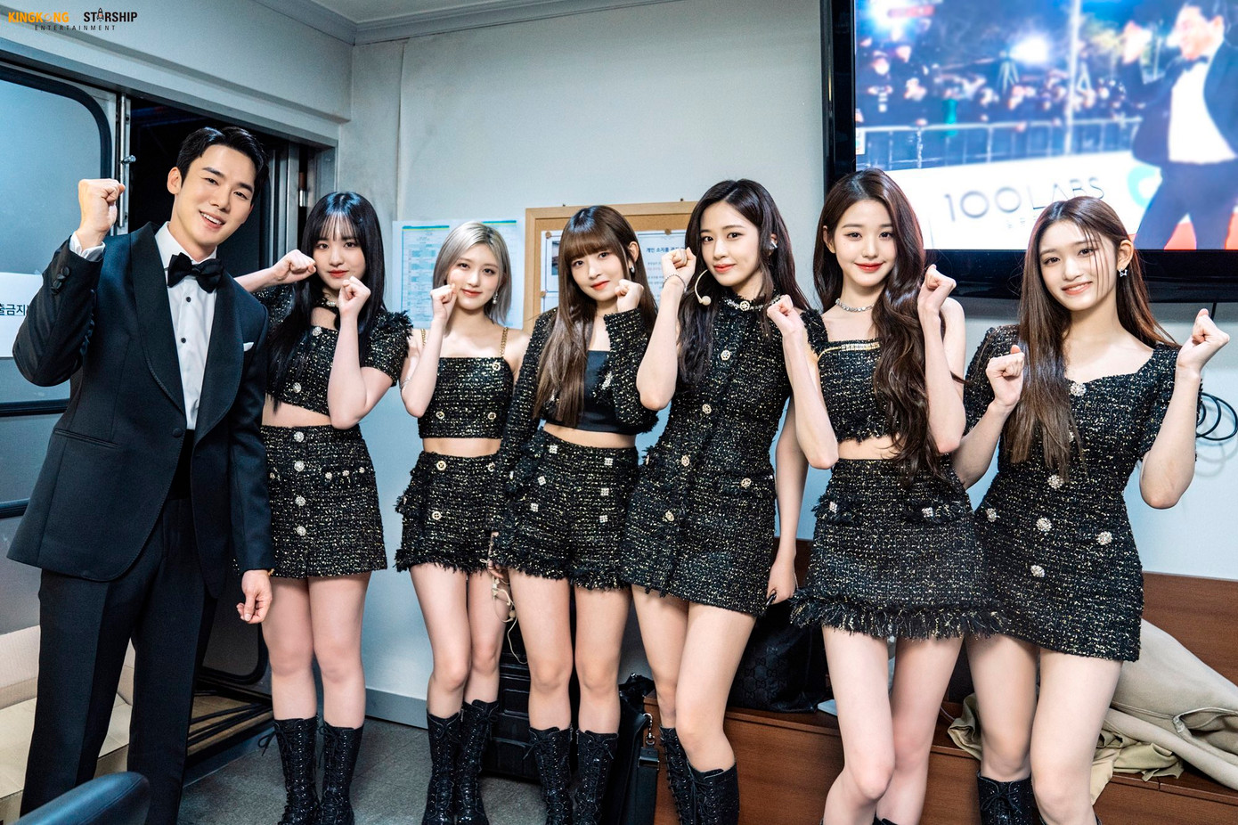 IVE không hẳn bị cho mặc xấu nhưng lại quá nhạt nhòa, an toàn. IVE không hẳn bị cho mặc xấu nhưng lại quá nhạt nhòa, an toàn.