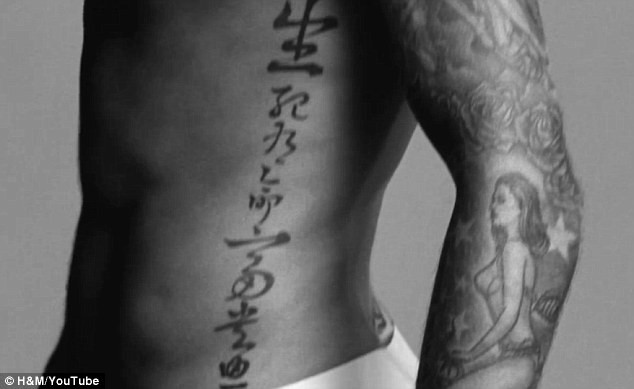 Đoạn quảng cáo 