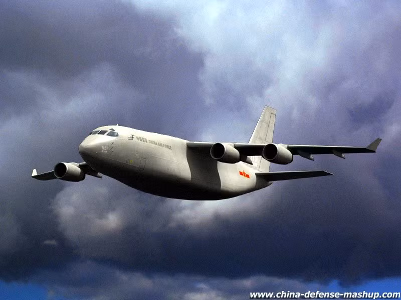  Y-20 là loại máy bay vận tải cỡ lớn