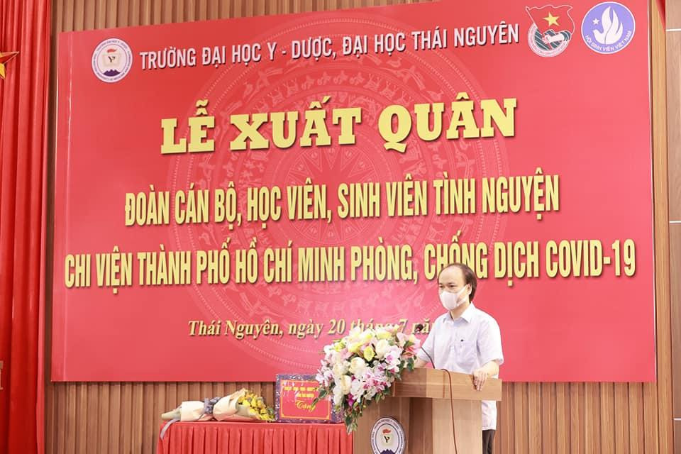 Thời gian xuất quân được chia làm hai đợt. Đợt 1: 7h30 ngày 20 tháng 7 năm 2021: 201 tình nguyện viên. Đợt 2: 7h30 ngày 21 tháng 7 năm 2021: 100 tình nguyện viên.