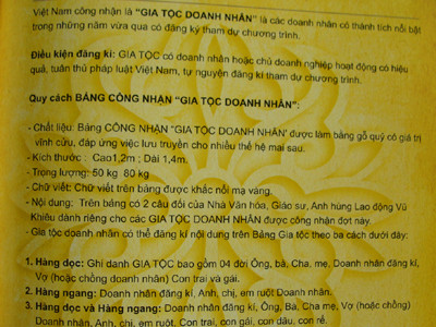 Nhiều loại hồ sơ mời chào danh hiệu có đóng tiền