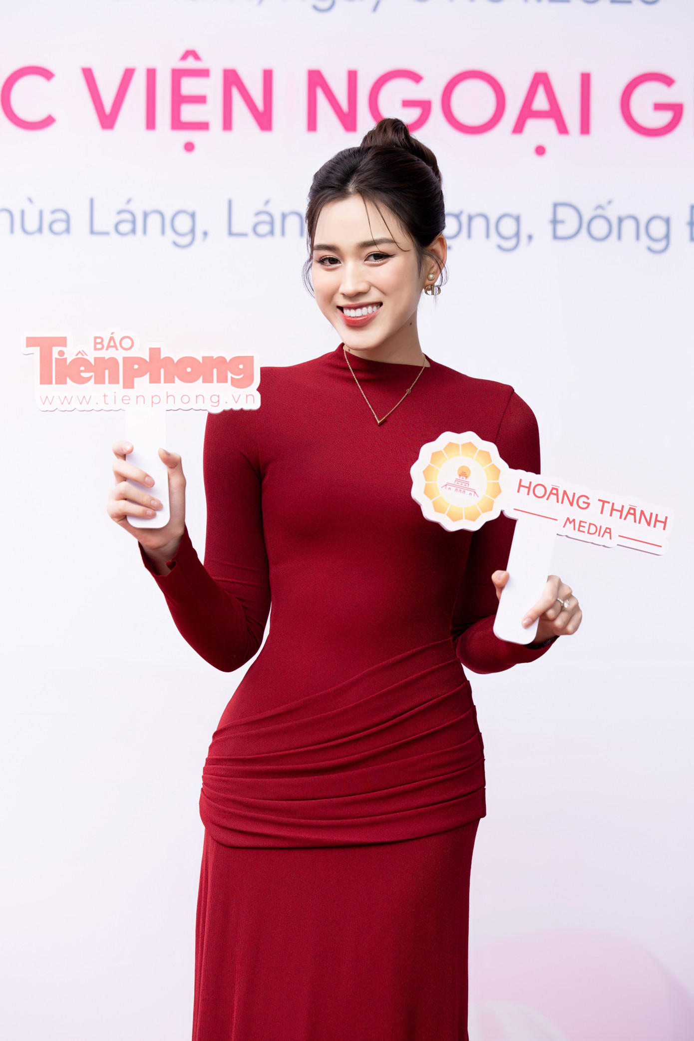 Chia sẻ trên thảm đỏ sự kiện, Đỗ Thị Hà cho biết cô cảm thấy vui và phấn khích khi cuộc thi Hoa hậu Việt Nam 2024 chính thức khởi động với hoạt động đầu tiên. "Cuộc thi Hoa hậu Việt Nam trở lại với sự mong đợi, háo hức của các khán giả yêu sắc đẹp. Với những điểm đổi mới, cuộc thi năm nay chắc chắn thu hút được nhiều thí sinh tham dự", cô chia sẻ.