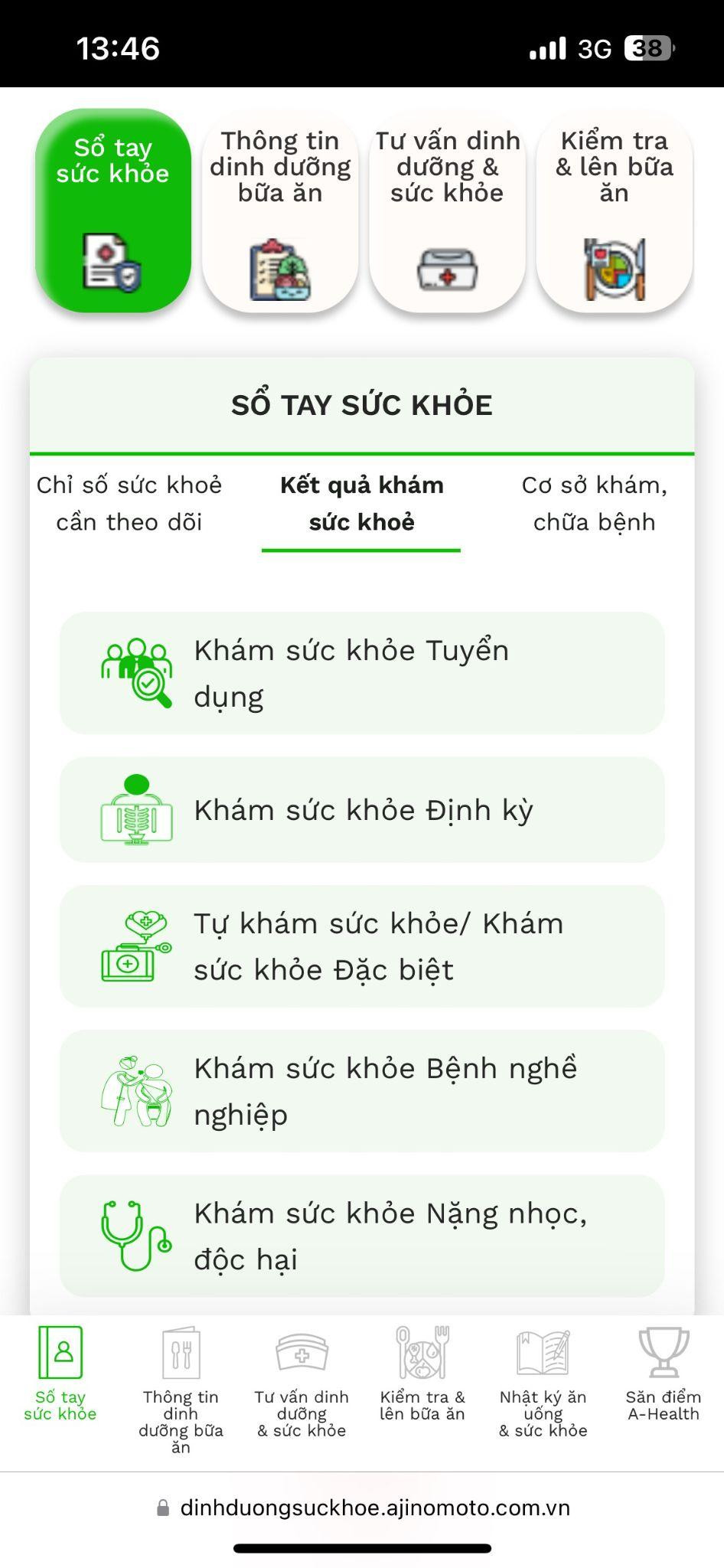 Chức năng “Sổ tay sức khỏe” trên phần mềm Dinh dưỡng và Sức khỏe do chính Ajinomoto phát triển. Chức năng “Sổ tay sức khỏe” trên phần mềm Dinh dưỡng và Sức khỏe do chính Ajinomoto phát triển.
