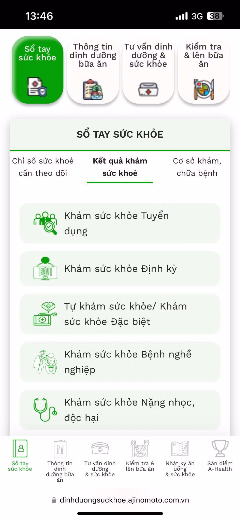 Chức năng “Sổ tay sức khỏe” trên phần mềm Dinh dưỡng và Sức khỏe do chính Ajinomoto phát triển.