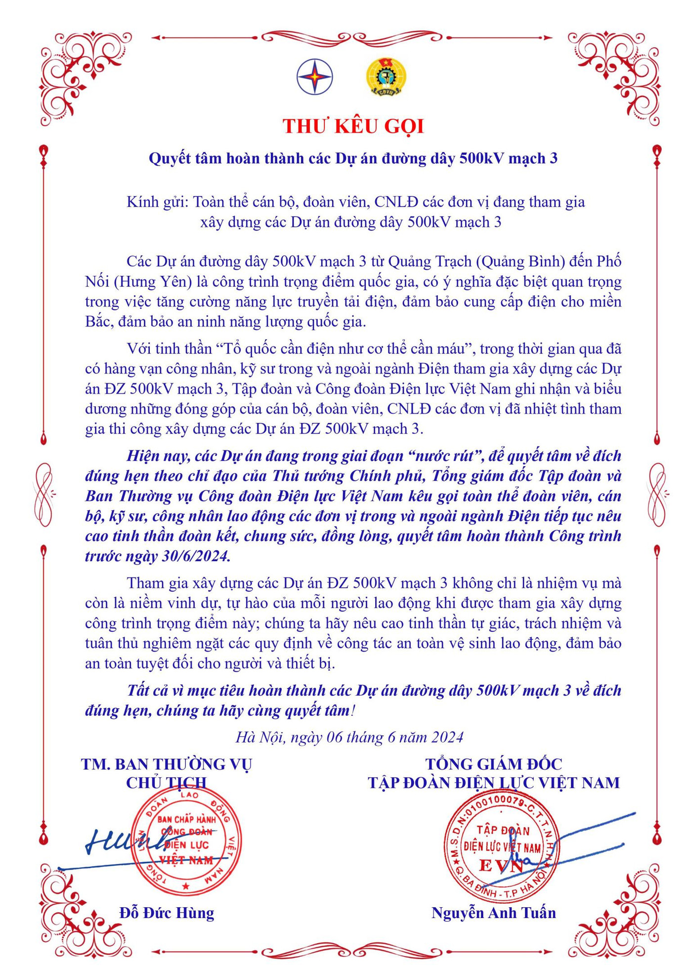 Thư của Tổng giám đốc EVN gửi các cán bộ, đoàn viên, công nhân lao động các đơn vị tham gia xây dựng các dự án đường dây 500kV mạch 3 Quảng Trạch – Phố Nối