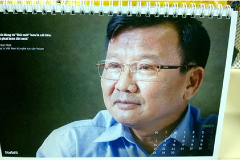 Ông Văn Đức Mười