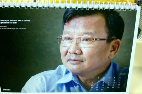 Ông Văn Đức Mười