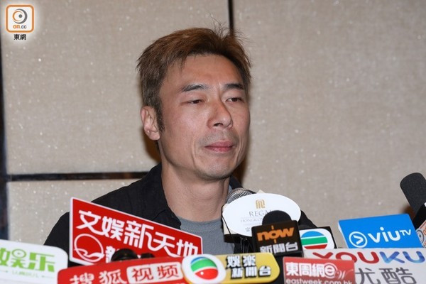 Sao nam lộ clip ân ái với á hậu Hong Kong xin lỗi vợ, tự nhận ‘hư hỏng’ ảnh 7