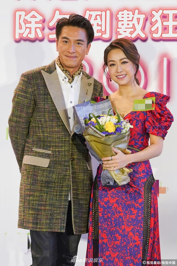 Sao nam lộ clip ân ái với á hậu Hong Kong xin lỗi vợ, tự nhận ‘hư hỏng’ ảnh 5