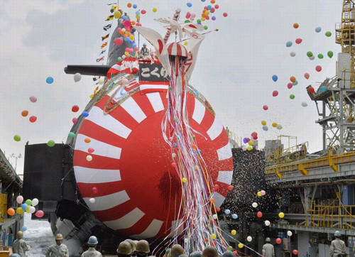 Lễ hạ thủy 'rồng đen' Kokuryu. Ảnh: The Japan Daily Press