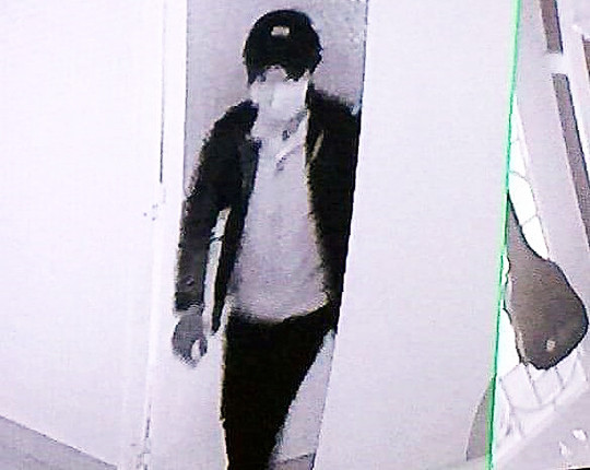 Táo tợn đột nhập nhà cán bộ công an đục két sắt trộm tài sản ảnh 1