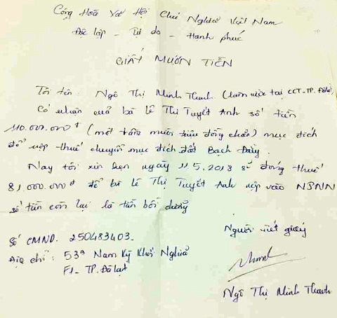 Buộc thôi việc chuyên viên Chi cục thuế bị tố nhận tiền bồi dưỡng ảnh 1