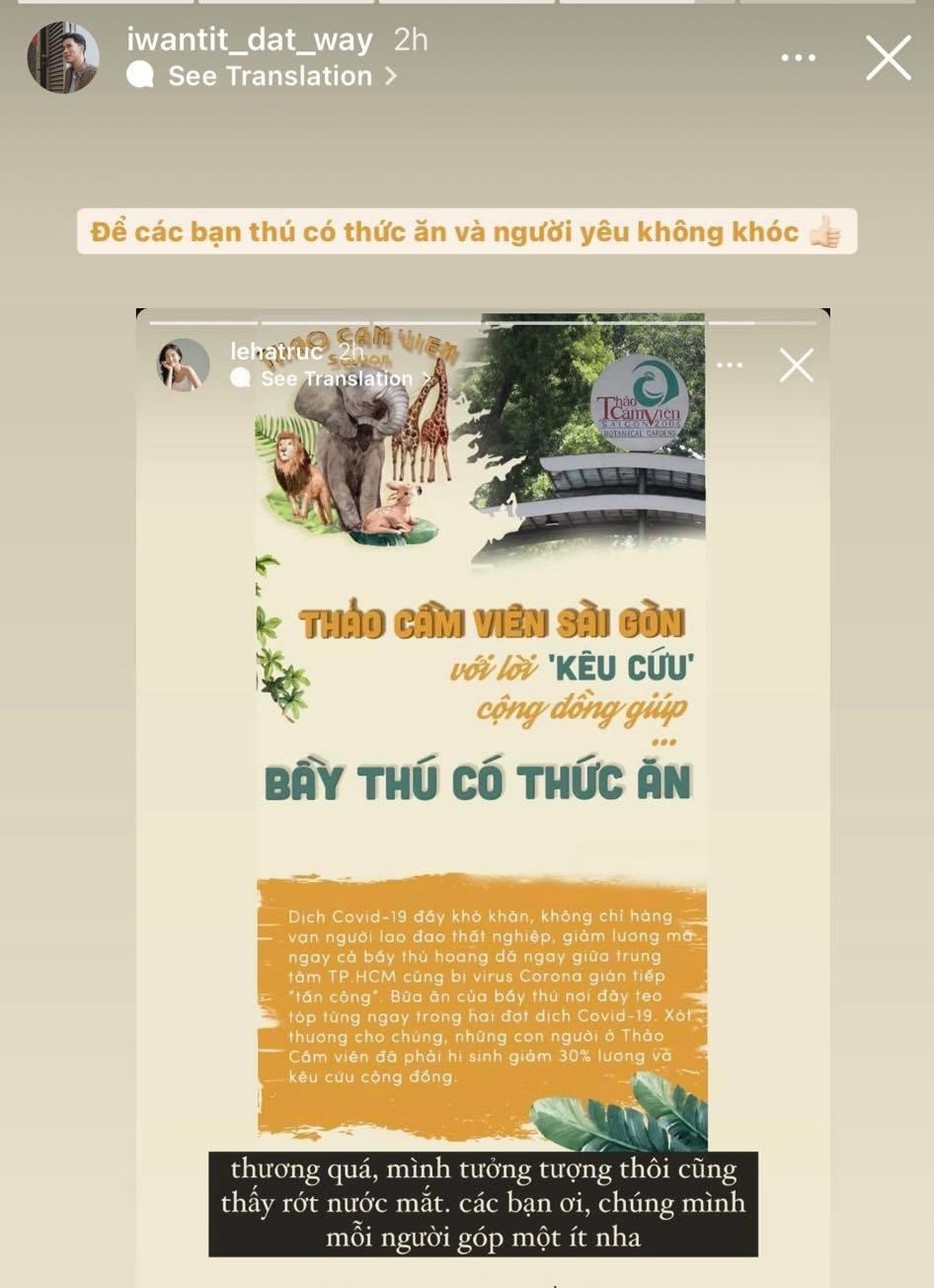 Phi công Quang Đạt chia sẻ lại Story kêu gọi hỗ trợ Thảo Cầm Viên của bạn gái Hà Trúc. Phi công Quang Đạt chia sẻ lại Story kêu gọi hỗ trợ Thảo Cầm Viên của bạn gái Hà Trúc.