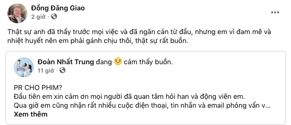 NSX phim "1990" là Đồng Đăng Giao cũng lên tiếng cảm thông với đạo diễn Nhất Trung. NSX phim "1990" là Đồng Đăng Giao cũng lên tiếng cảm thông với đạo diễn Nhất Trung.